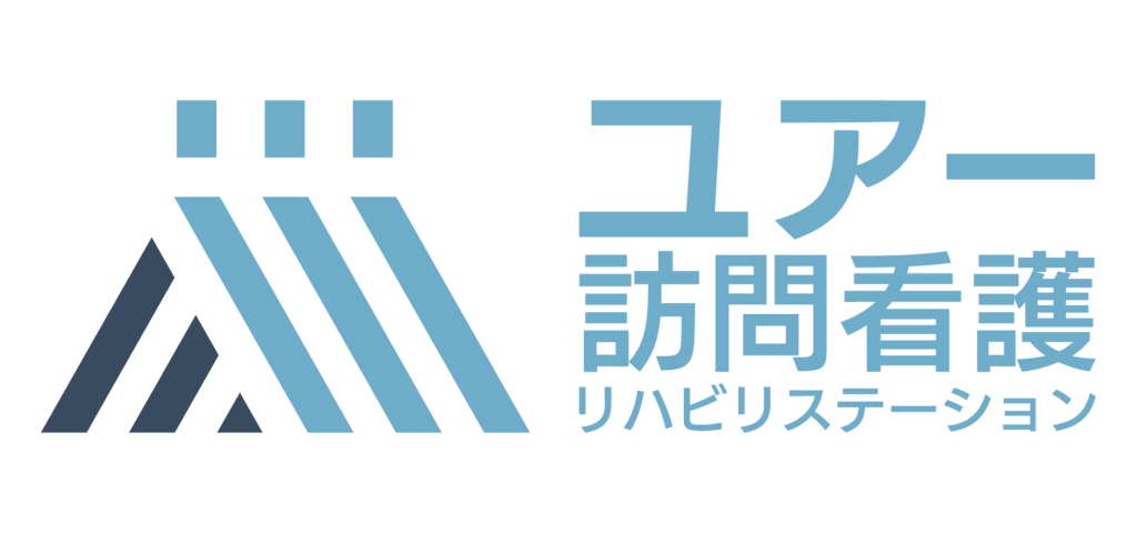 ユアー在宅クリニック
