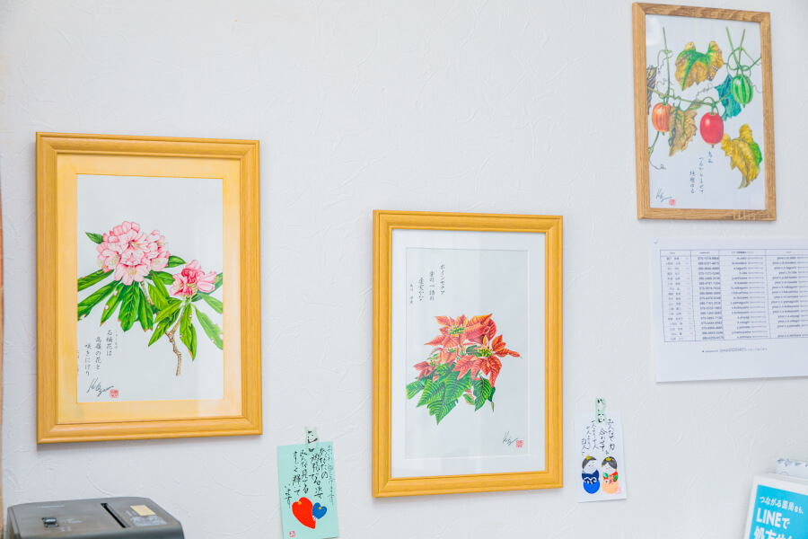 利用者さんからプレゼントされた絵画